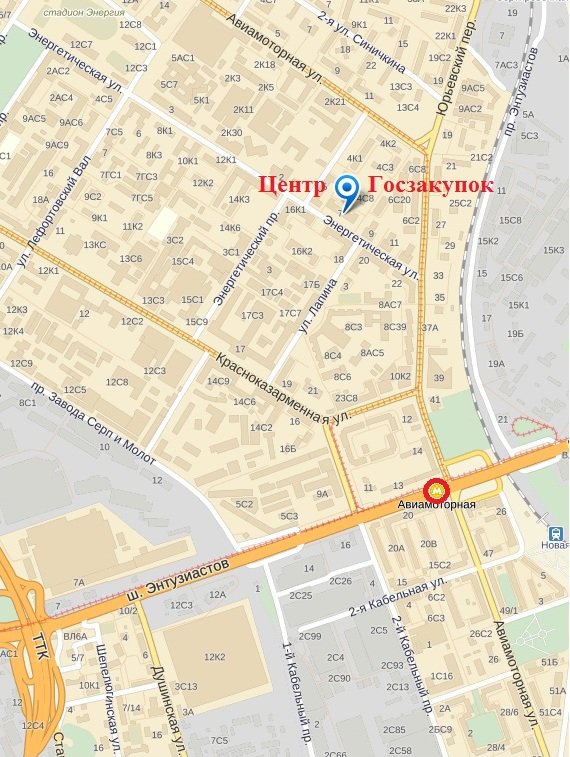 Центр Госзакупок - карта